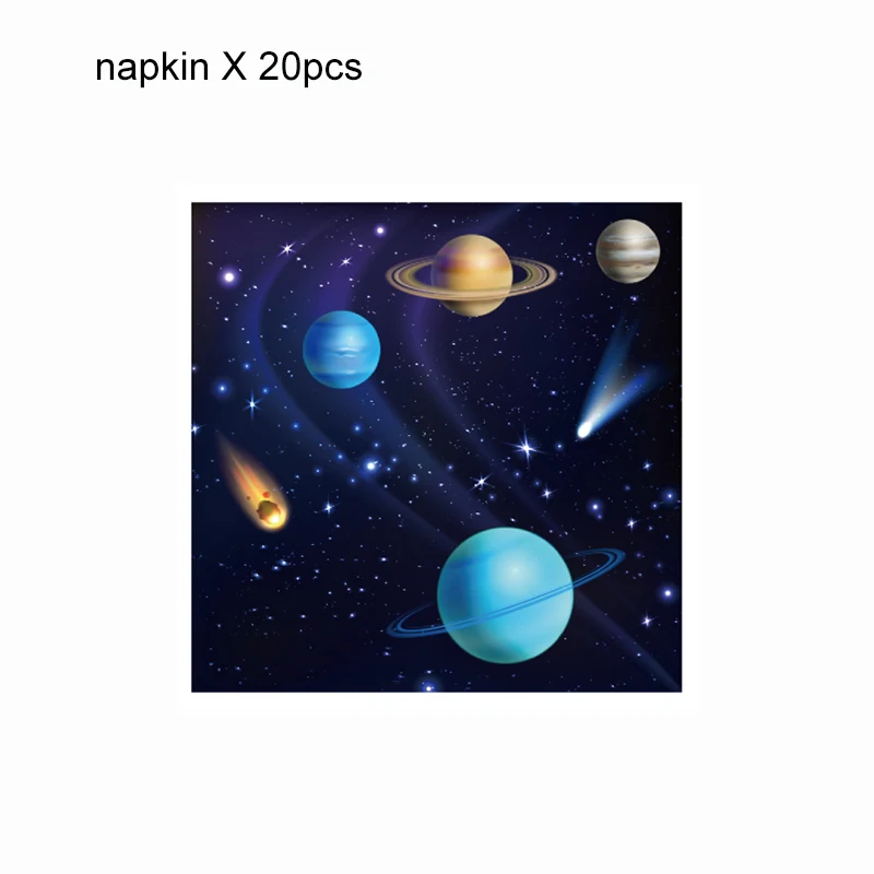 Космическая планета украшения для тематических вечеринок с днем рождения