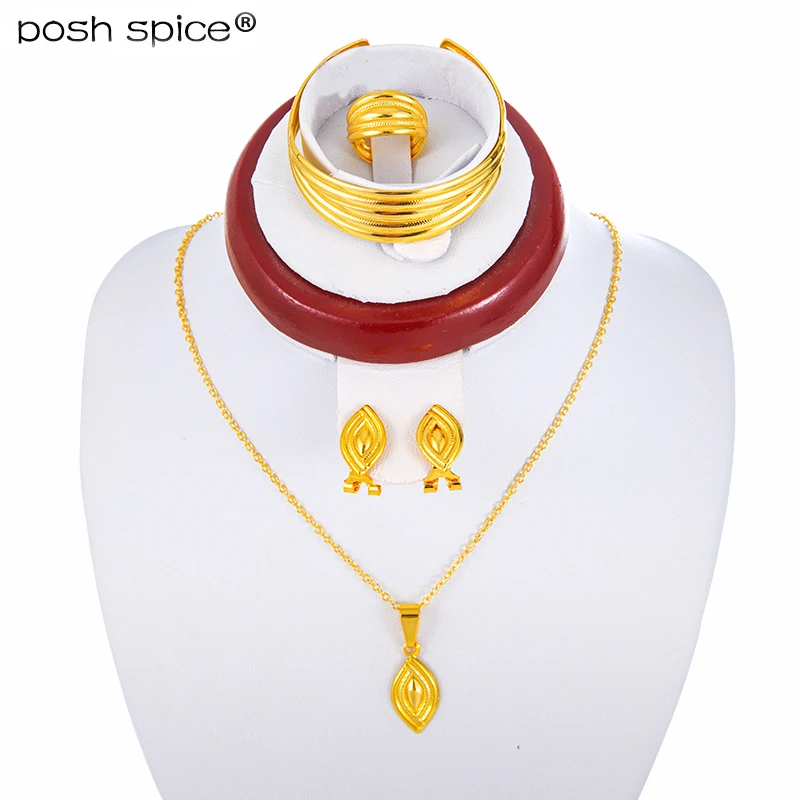 Ювелирные изделия в африканском стиле для женщин и девушек|Ювелирные наборы| |