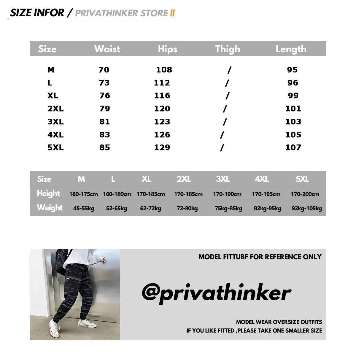 Privathinker 2020 модные повседневные осенние широкие шаровары Мужские штаны в стиле Hio