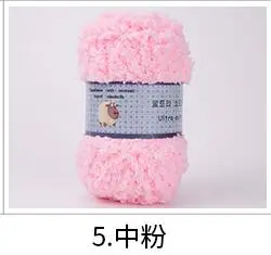5 middle pink TPRPYN 1 шт. = 50 г шерстяная Толстая Коралловая бархатная пряжа, мягкая детская пряжа, ручная кашемировая пряжа для вязания крючком, детское одеяло, свитер - Цвет: 5 middle pink