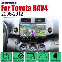 zaixi auto radio 2 din android car player for toyota rav4 20062012 gps navigation bt wifi map multimedia system stereo