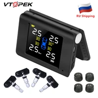 vtopek smart car tpms tyre pressure monitoring system solar power digital lcd display auto security alarm systems tyre pressure