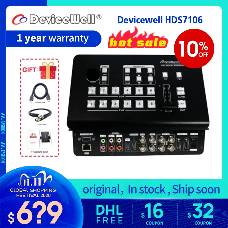 Devicewell HDS7106 6 каналов видео коммутатор Поддержка 4 SDI и HDMI кабель совместимость 2 1HDMI