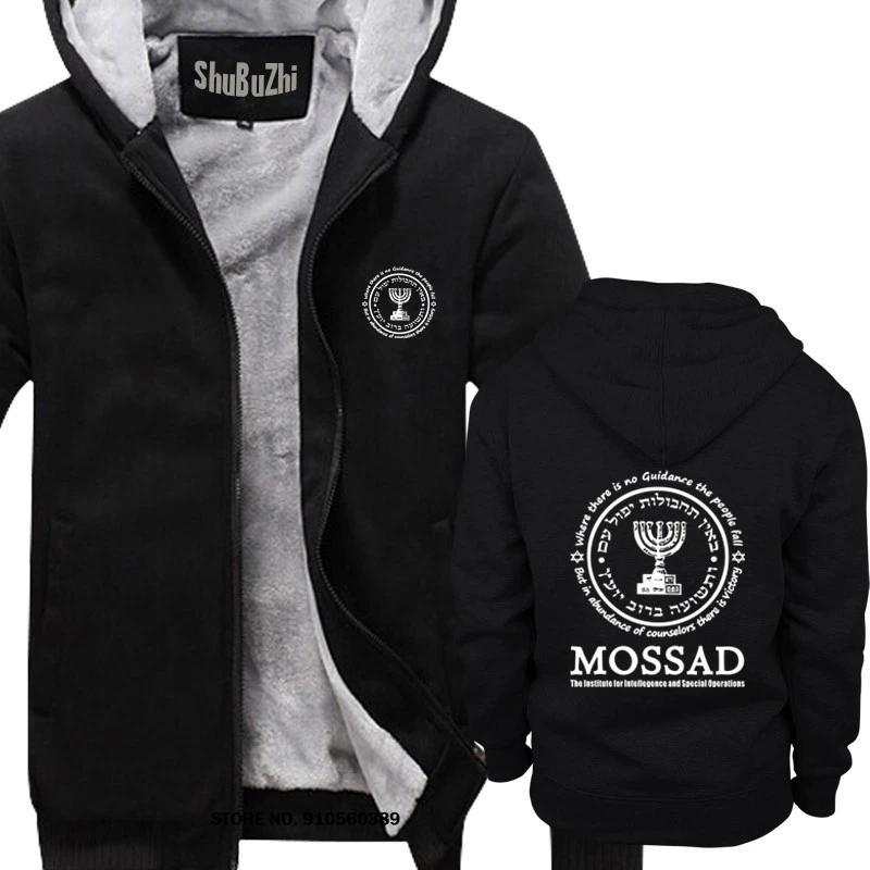 

Hoodies & Sweatshirts