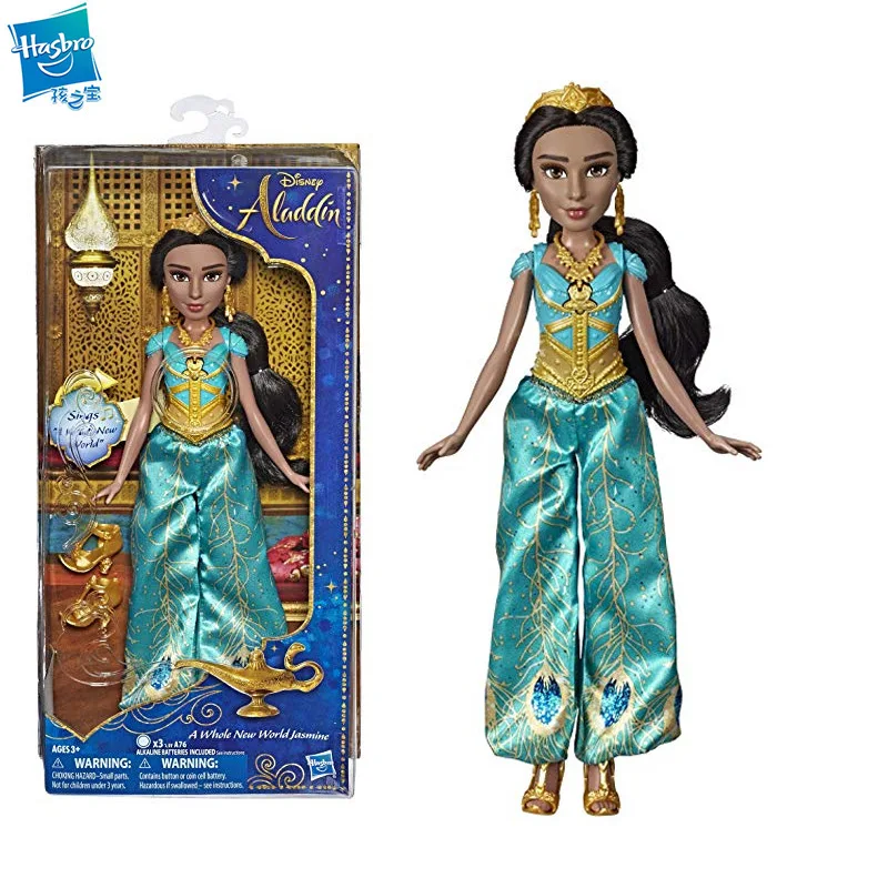 Hasbro фигурка принцесса Аладдин лампа пение кукла Жасмин Принцесса Девушка