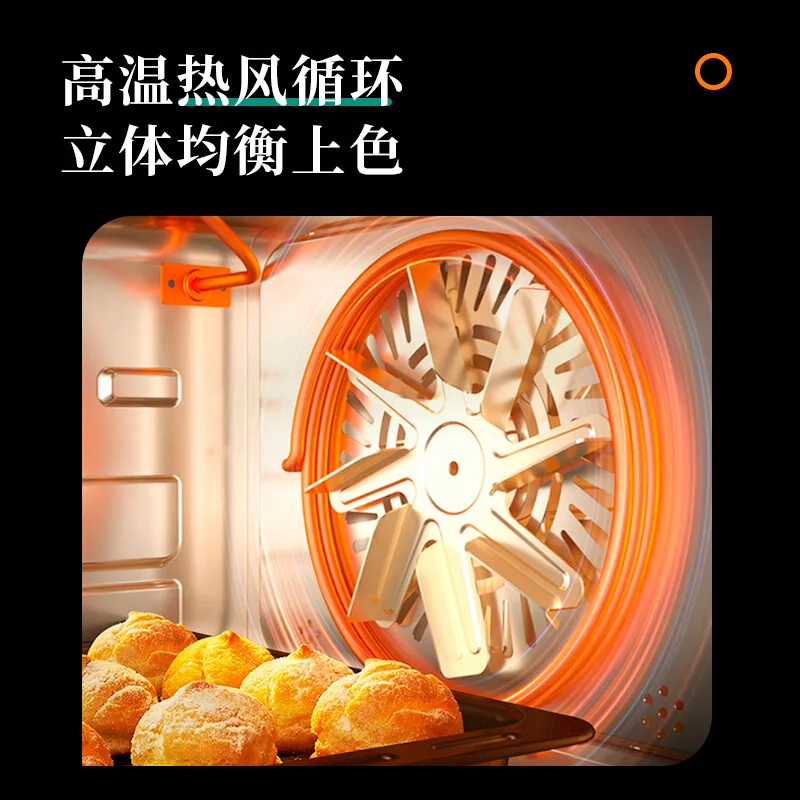 Жареная электрическая духовка Galanz многофункциональная Встроенная Бытовая