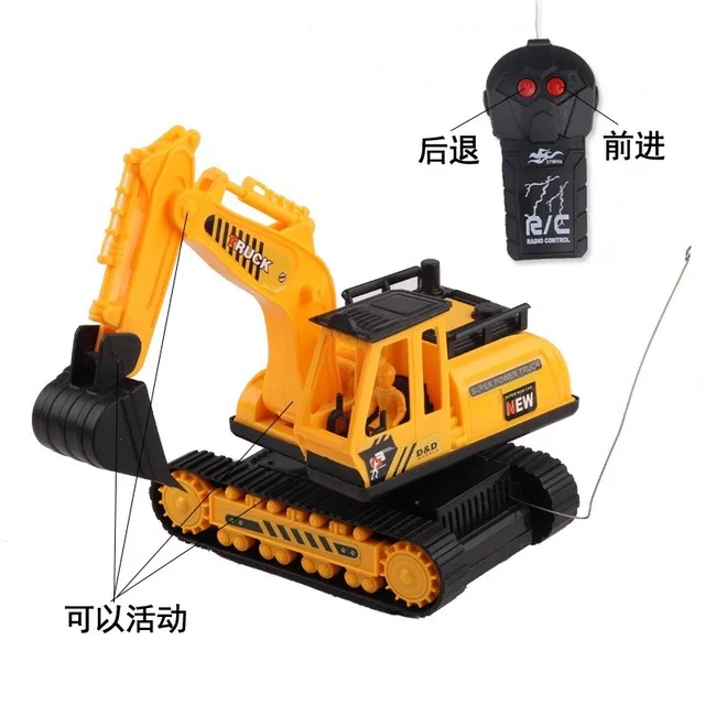 Игрушечный экскаватор с дистанционным управлением 1:24 инженерный трактор