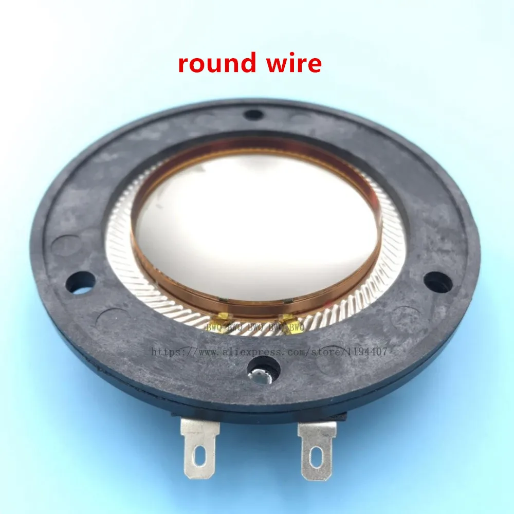 Диафрагма 4 шт. для Eminence Yamaha Carvin Sonic Drivers PSD2002 JAY2060 JAY2080 D-101AFT-8 MD 2001 8 или 16 Ом |