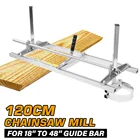 Направляющая для бензопилы, для деревообработки, 18-48 дюймов