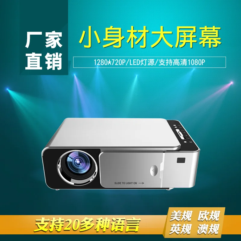 

Hot T6/T5 Projector Smart Android WiFi Mobile Phone with Screen 720P for Home & Office Use HD P Projector