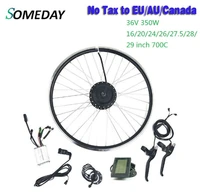 someday e bike conversion kit 36v 350w front brushless gear hub motor wheel with kt lcd3 display electric bicycle