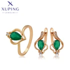 Xuping, Летняя распродажа, модные кольца и серьги в комплекте по акции для женщин ZBS677