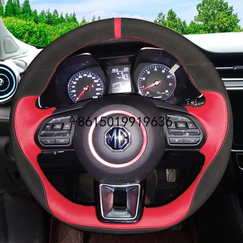 

Black Suede For MG6 MG3 SW 7 MG5 ZS HS DIY Hand Sewning Car Steering Wheel Cover
