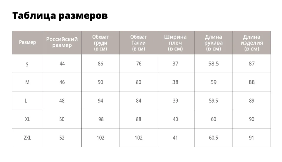 Sisjuly старинные женщины Черная молния платье лук с длинным рукавом o-образным вырезом a-линия лоскутное милые девушки осень полиэстер до колен платья