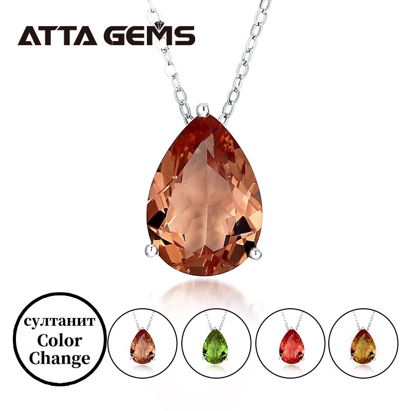 

Zultanite Color Change Sterling Silver Women's Pendant Pear Cut 5.5 Carats Created Zultanite Simple Casual Style for Women Gift