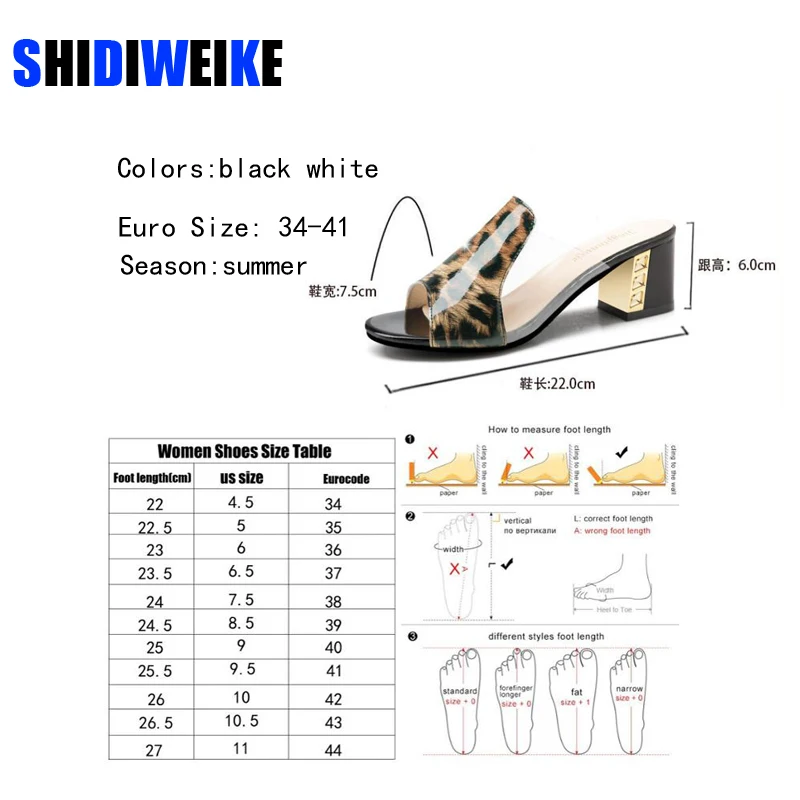 

New Slippers Women Peep Toe High Heels Summer Shoes Wear Square Heel Women Shoes Leopard Slippers Ladies Shoes Thick Heel Women