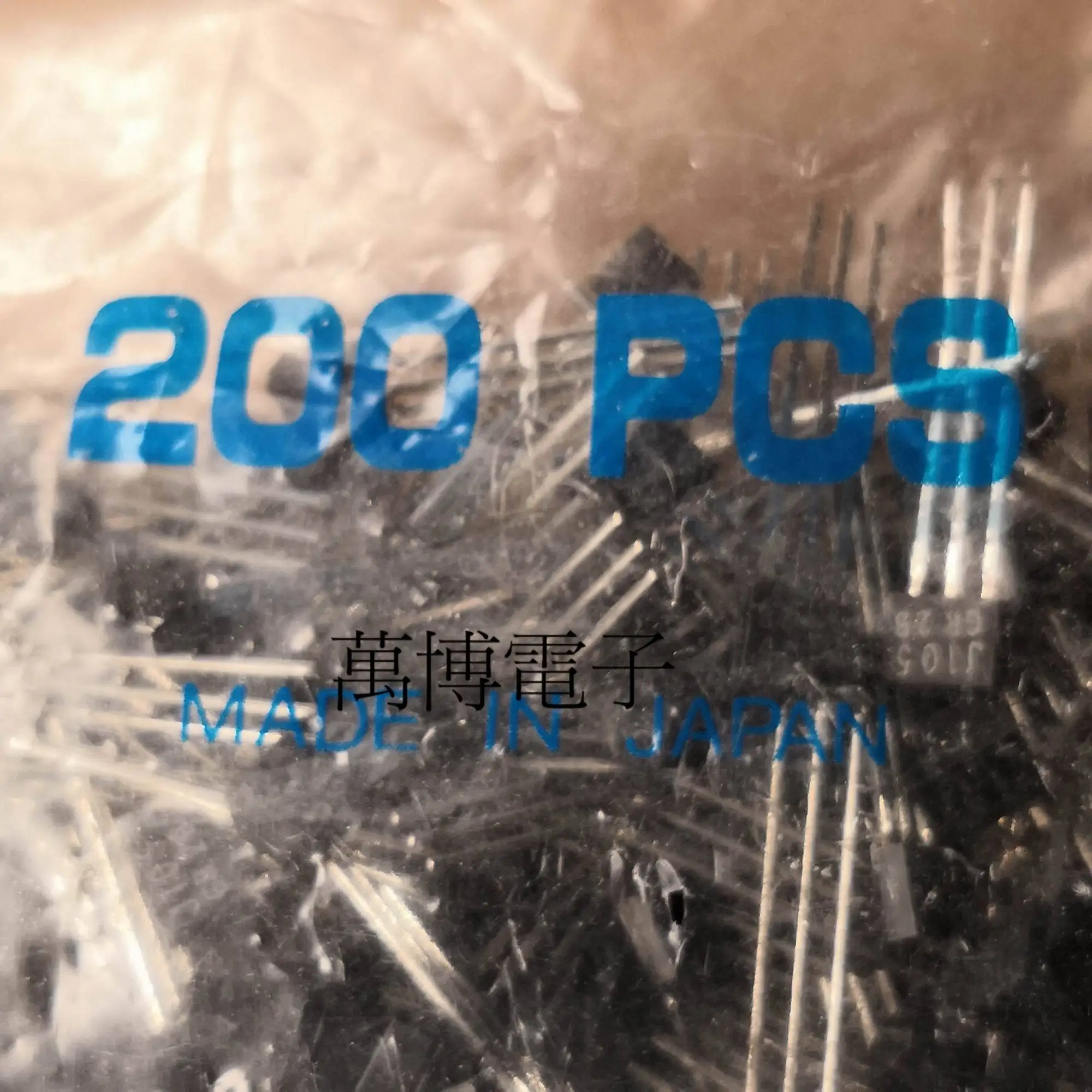 10 шт. TOSHIBA 2SJ105 GR TO 92S транзистор J105 усилитель мощности полевой 2SJ105|Светодиодные