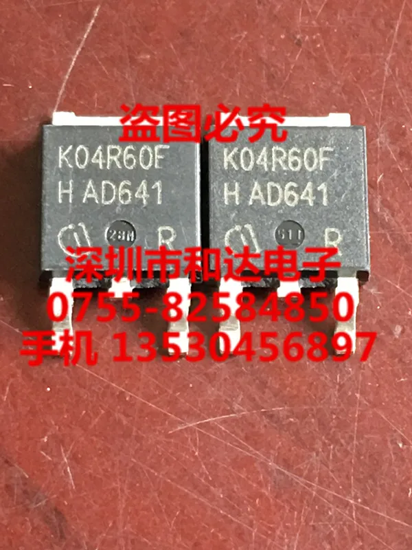 

K04R60F до-252