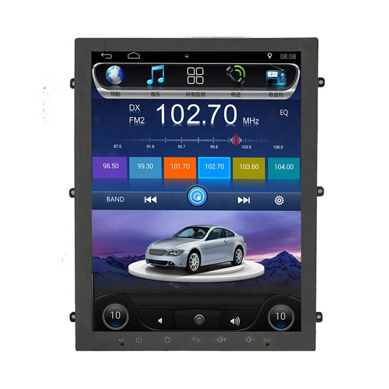 Высококачественный автомобильный мультимедийный плеер с вертикальным