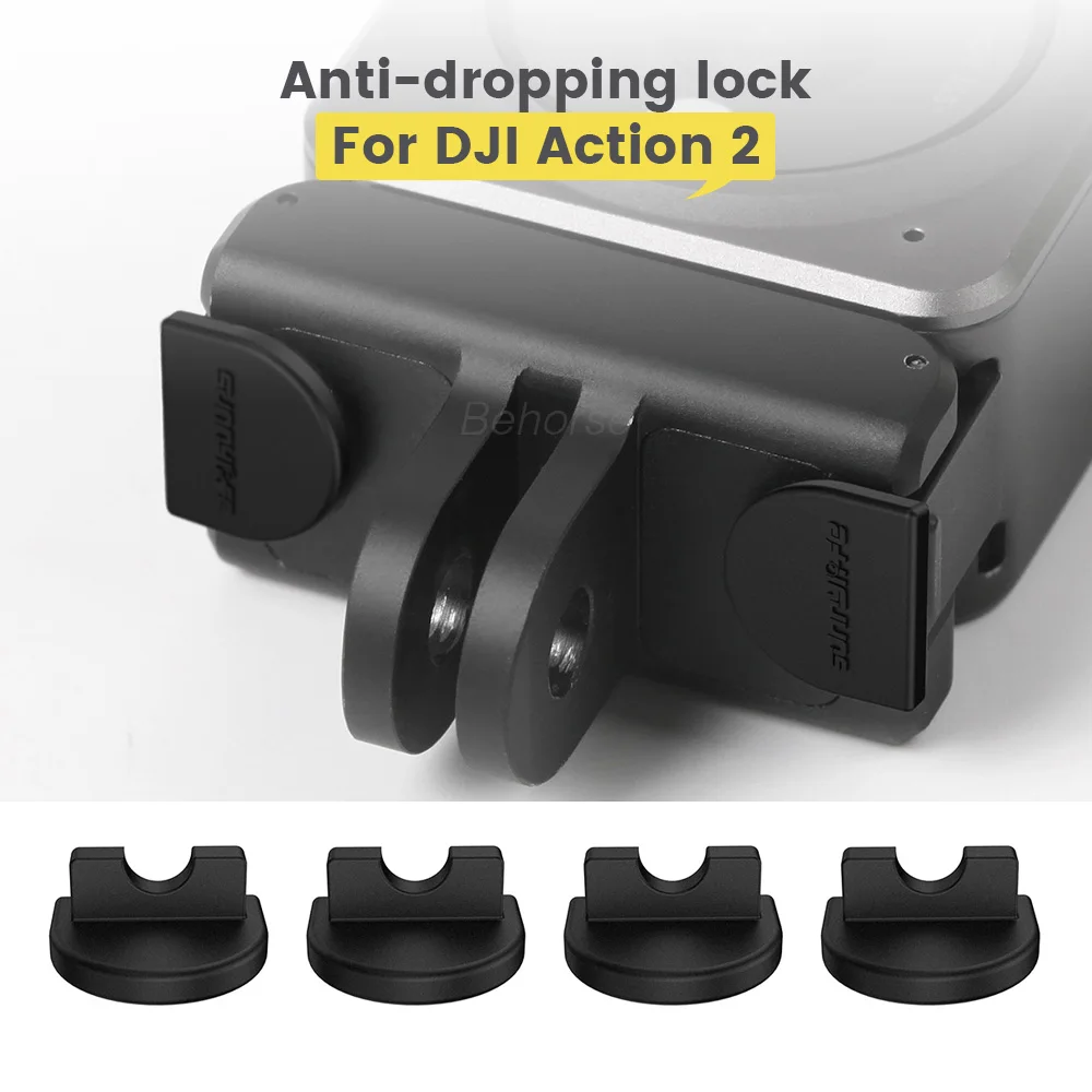 4 шт. Противоударная Пряжка для блокировки камеры DJI ACTION 2 Магнитный адаптер OSMO Action