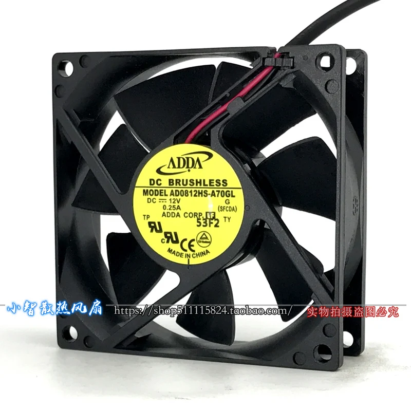 Новый оригинальный 8025 DC12V 0.25A AD0812HS A70GL 8 см шасси мощность немой вентилятор