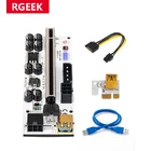 RGEEK 010S PCI-E Райзер-карта 010 010X 009S 60 см USB 3,0 кабель PCI Express 1X до 16X удлинитель PCIe адаптер для графической карты графического процессора