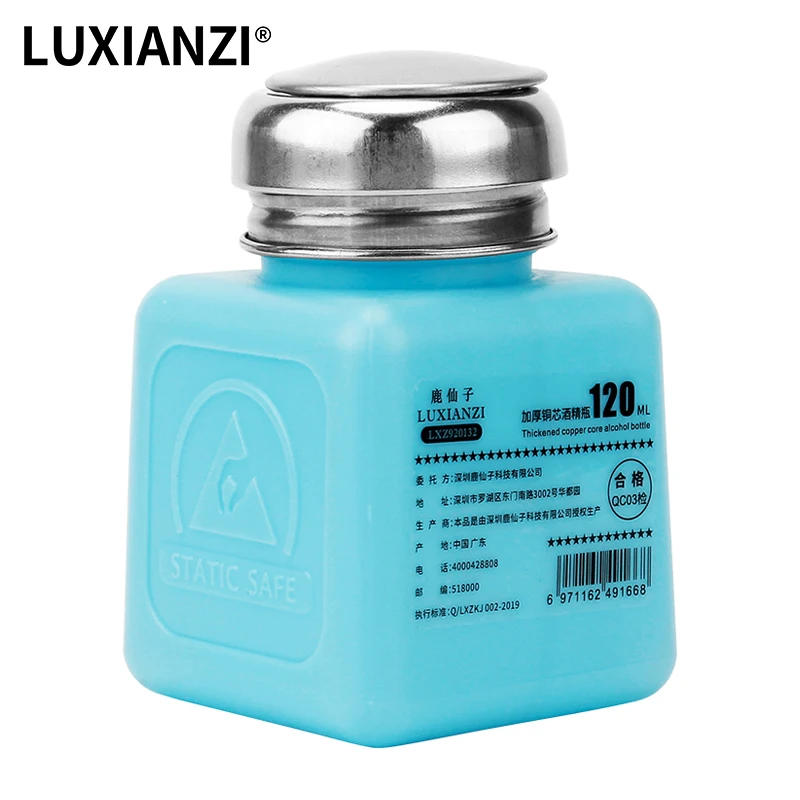 

LUXIANZI 120/180 мл антистатическая бутылка для спирта, пресс-контейнер для жидкости, пластиковый дозатор жидкости ESD, инструменты для чистки