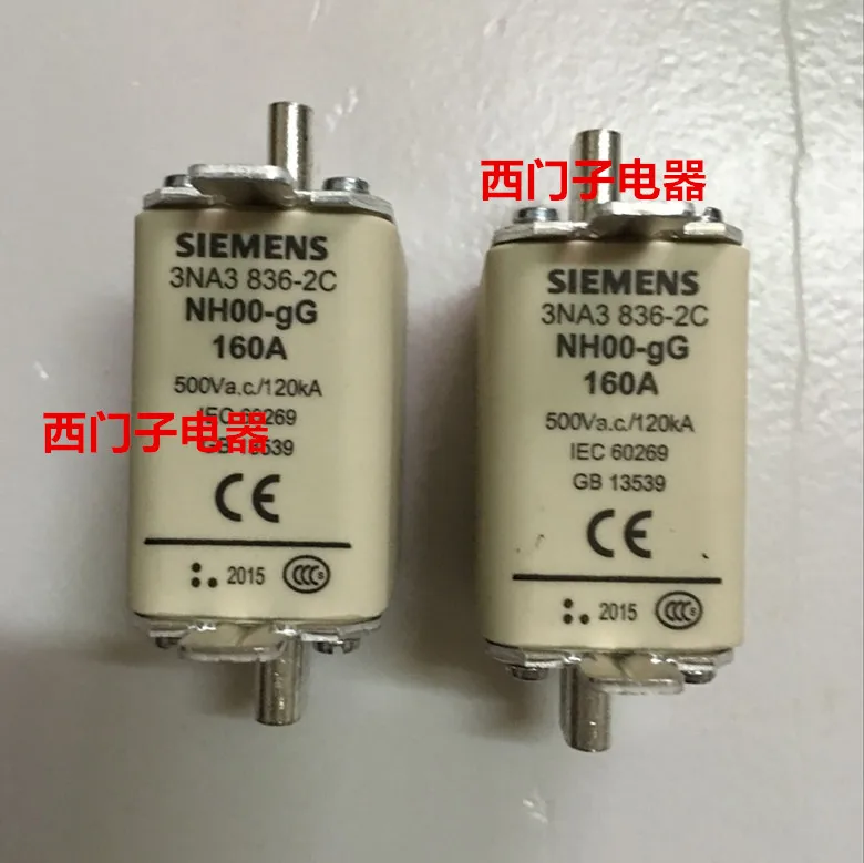 

Fuse 3NA3836-2C NH00-gG 160A