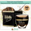 Изображение товара 0
