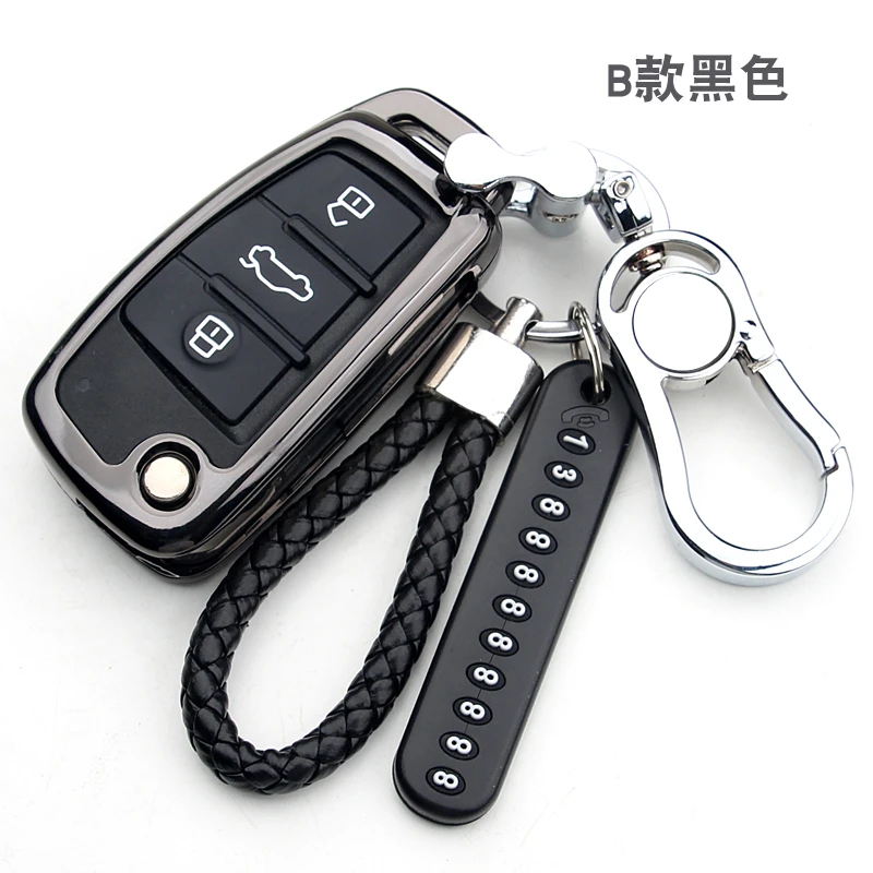 Чехол для автомобильного ключа защитный чехол Audi C6 A7 A8 R8 A1 A3 A4 A5 Q7 Автомобильный