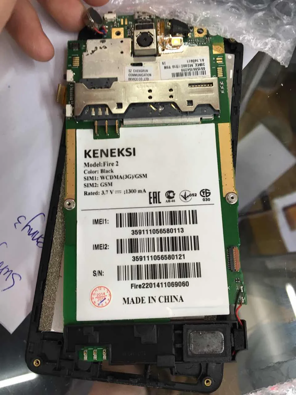 Syrinx с 3 м лента сенсорный экран для keneksi fire 2 сенсорный экран передняя панель дигитайзер стекло сенсор Замена тачпада