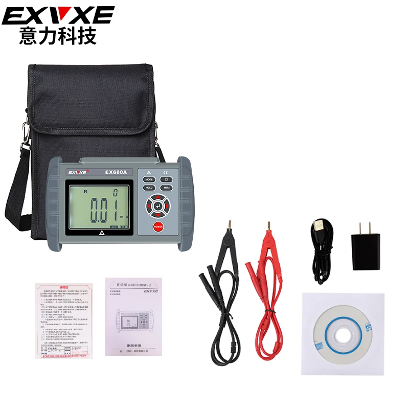 

EX680A / B handheld DC low resistance tester micro-ohmmeter ohmmeter motor resistance