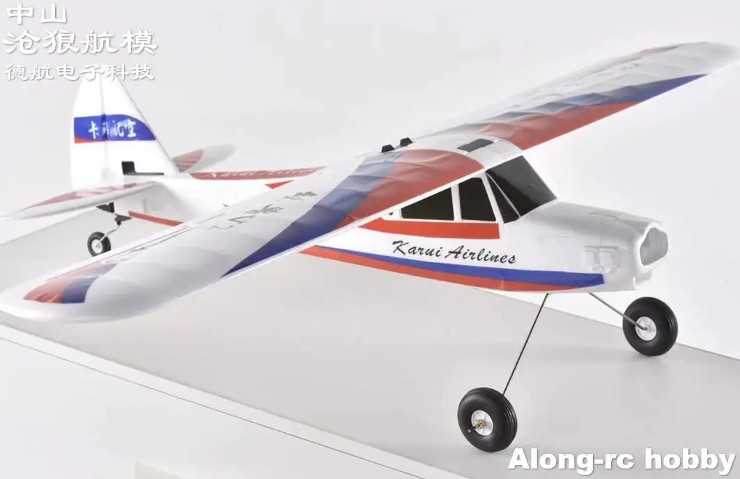 EPO RC самолет для начинающих модель самолета 4 канала тренажер 1100 мм Wingspan Fun cub V2 J3