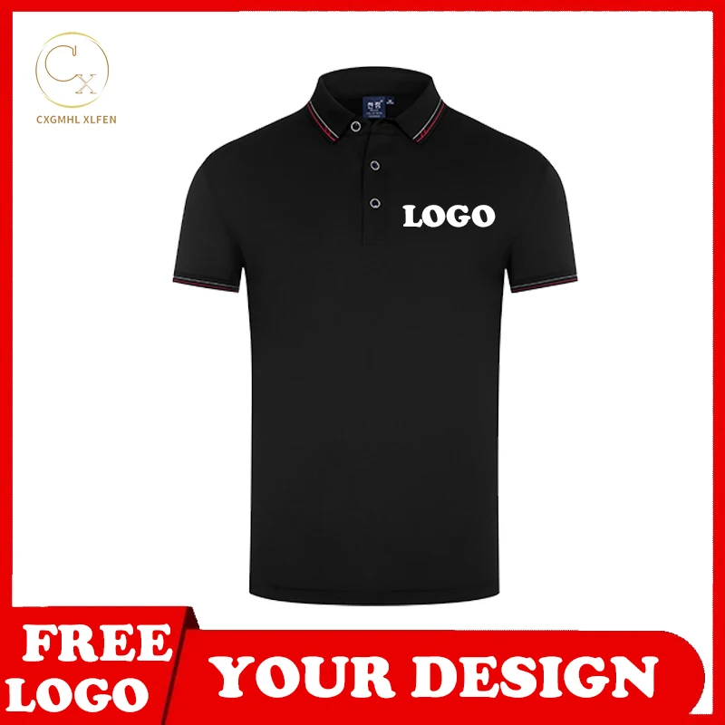 

8-color POLO shirt custom summer new advertising culture casual shirt lapel short sleeve printing DIY brand text