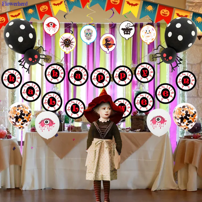 

Halloween Aluminum Balloon Package Bar Halloween KTV Mall Theme Event Decoration Latex Balloon