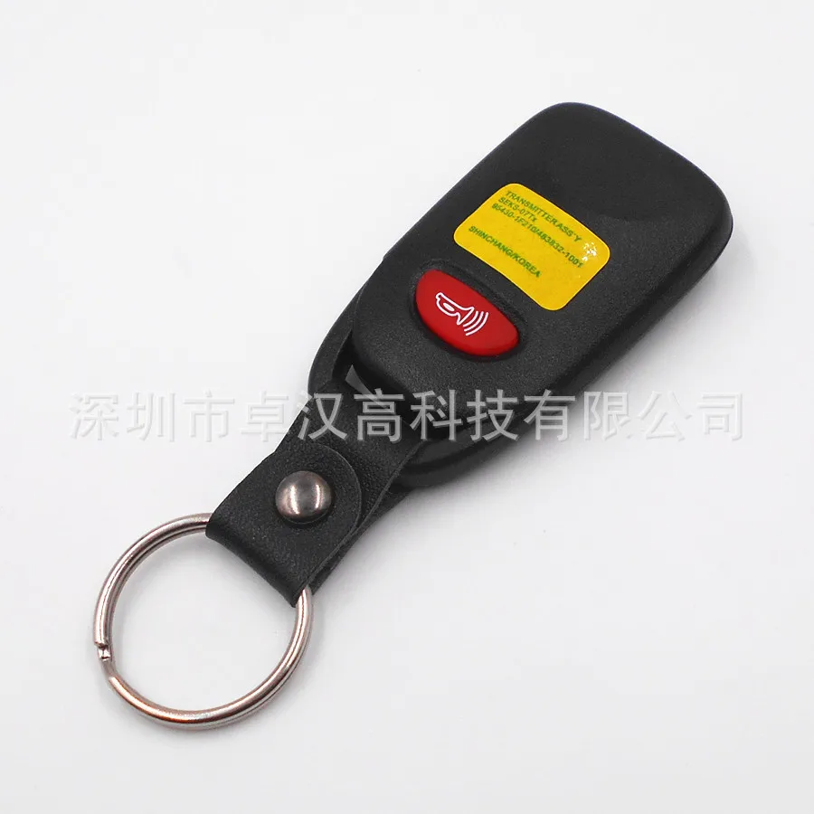 Чехол для автомобильного ключа 3 + 1 кнопки|veracruz|veracruz ix55veracruz hyundai |