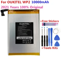 100 original battery for oukitel wp2 battery 10000mah bateria batteriestools