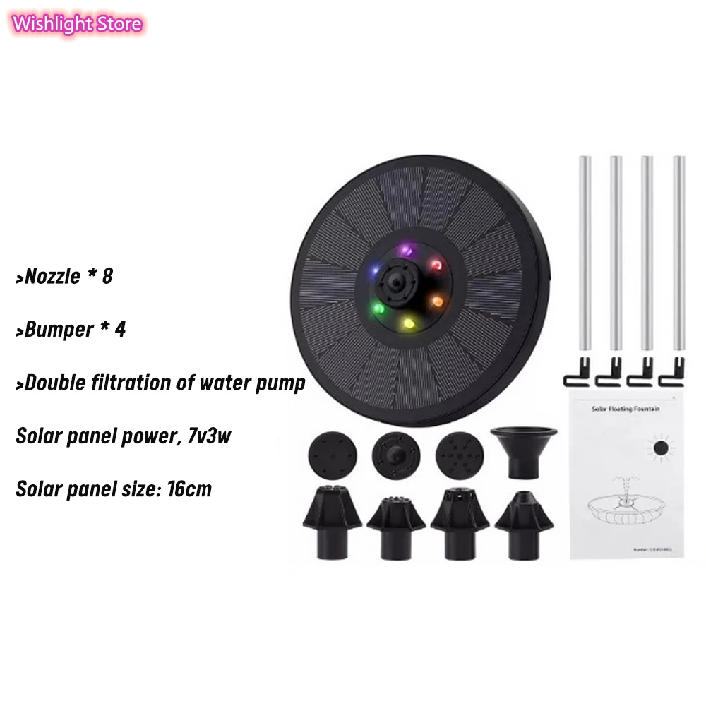 

7V/3W Solar Water Fountain Pump Colorful LED Lights Floating Garden Fountain Pump Swimming Pools Pond Lawn Decor
