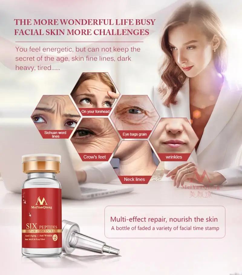 Восстанавливающий Концентрат 10 мл с шестью пептидами эмульсия для омоложения