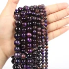 Бусины из натурального камня, фиолетовый тигровый глаз, круглые бусины россыпью для изготовления ювелирных изделий, рукоделия, браслетов, сделай сам, 4-12 мм