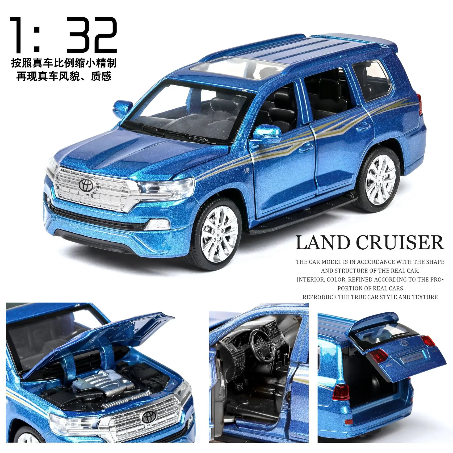 Модель автомобиля TOYOTA LAND CRUISER PRADO металлическая 1:32|Наземный транспорт| |