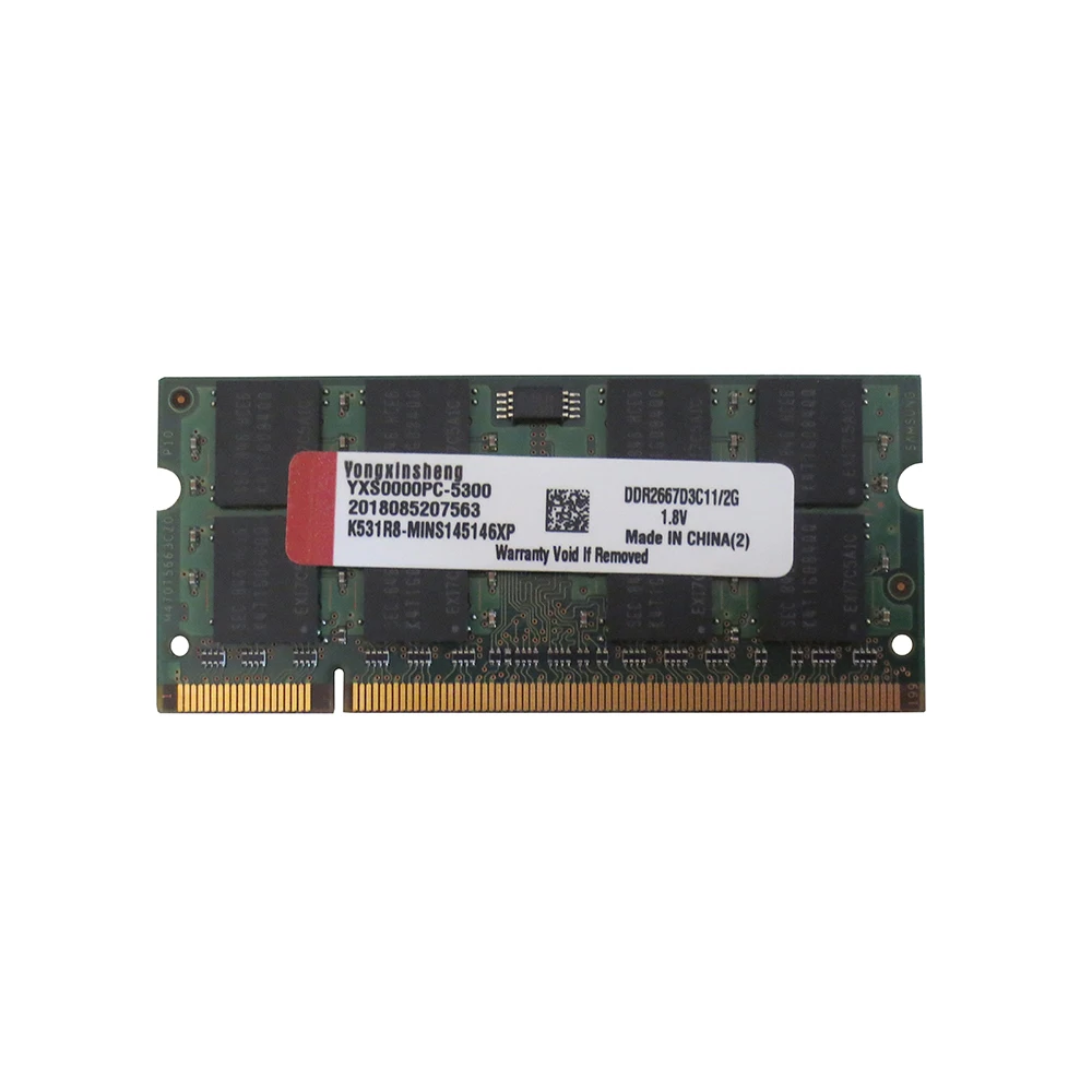 Оперативная память YongXinSheng DDR2 2 Гб 667 МГц PC2-5300S SO-DIMM случайных чипов | Компьютеры и