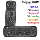 G7BTS Bluetooth-совместимый BT5.0 гироскоп air mouse мини-клавиатура подсветка для android smart tv box Компьютер ПК Пульт дистанционного управления