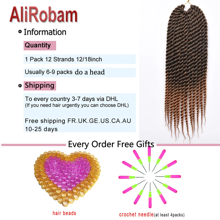 AliRobam, вязанные крючком косички, длинные, 18 дюймов, Сенегальские, скрученные, низкая температура, синтетические косички для наращивания волос, черный, бордовый, коричневый