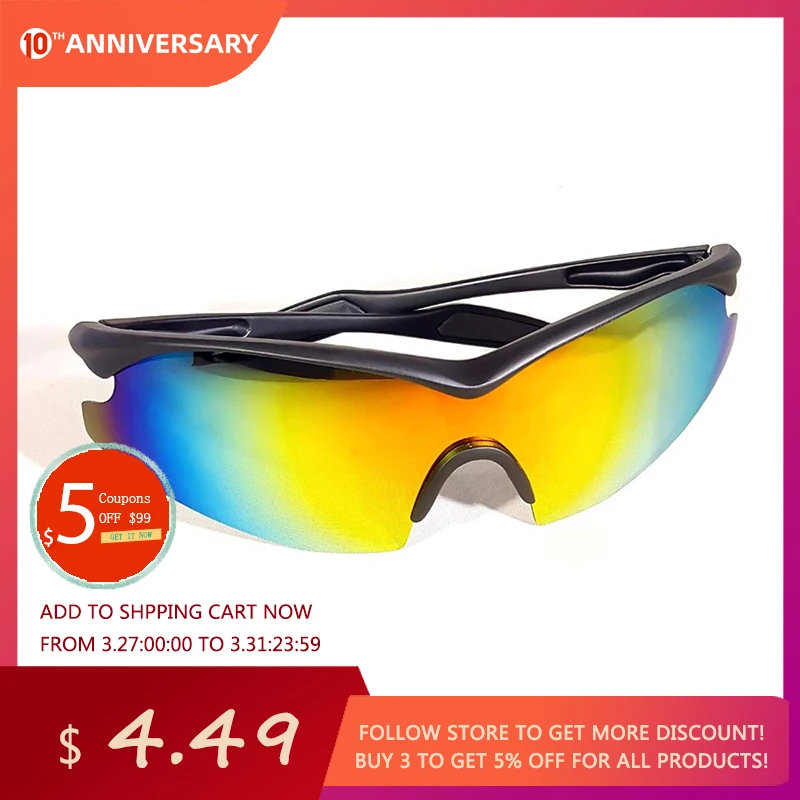 Велосипедные солнцезащитные очки для мужчин и женщин спортивные бега в Военном