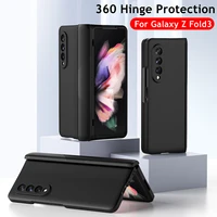 360 hinge full protection case for samsung galaxy z fold 3 2 5g phone case heavy armor hard pc phone cover with front glass flim