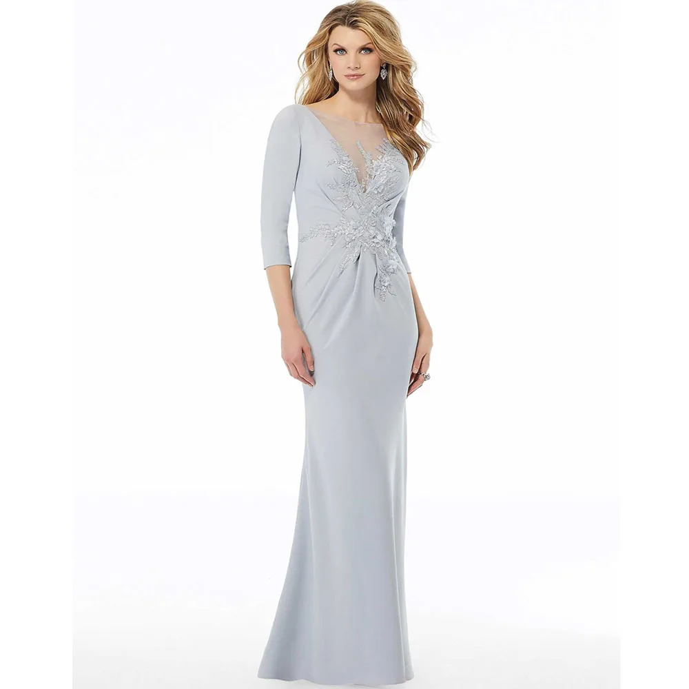 

Long Sleeve Evening Dresses Mermaid Prom Gowns For Party Elegant Beads Satin Celebrity Special Occasion Dress