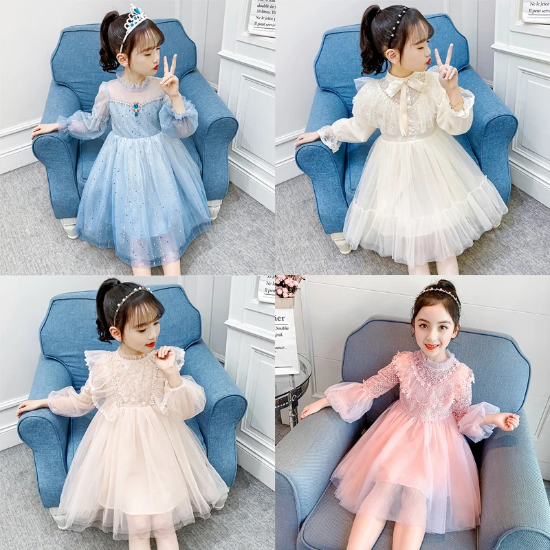 

VOGUEON Fancy Princess Girls Dress Long Sleeve Mesh Lace Elegant Dresses For Kids Wedding Party Sequins Beading Children Clothes
