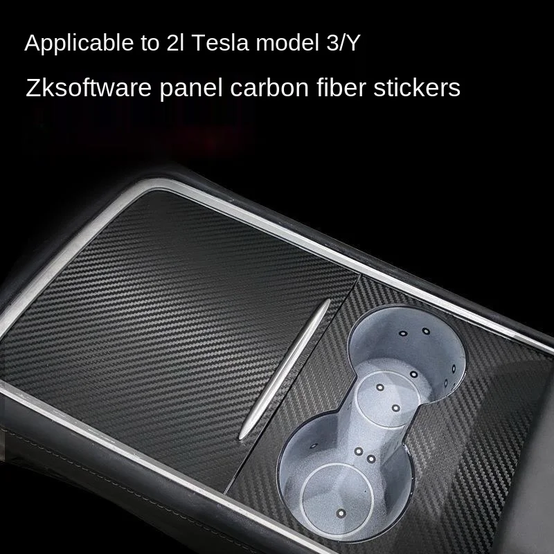 Для Tesla 2021 Model 3 Центральная панель управления модель Y центральный подлокотник