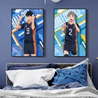 Классическая декоративная живопись Аниме Haikyuu, японский постер, Картина на холсте и печать на стене в гостиной для современного домашнего декора